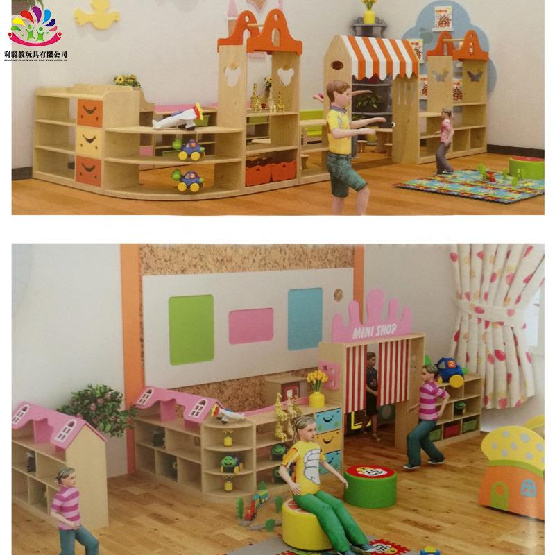利聪幼儿园樟子松区域组合玩具柜儿童收纳架转角分区柜储物架组合