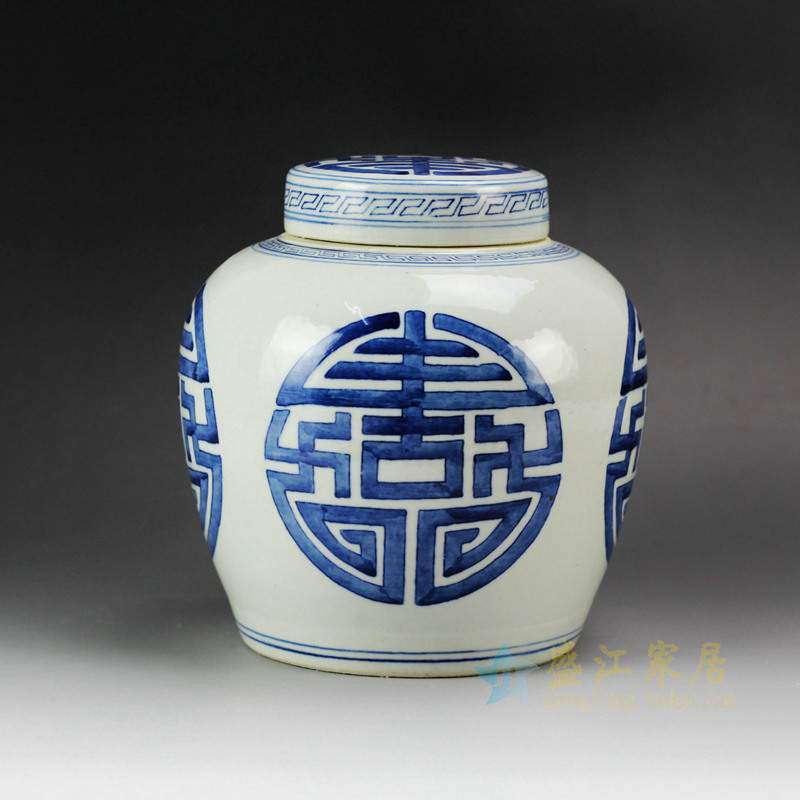 景德镇青花人物童子罐喜字坛盖罐储物罐康熙制福字陶瓷器罐子