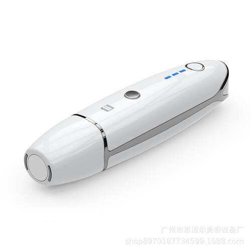 雷达V雕精雕线雕仪嫩肤导入仪祛脸部皱纹射频仪童颜机瘦脸美容仪