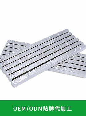 兴鸿泰直销无铅焊锡条环保锡条100ppm无铅锡条防锈