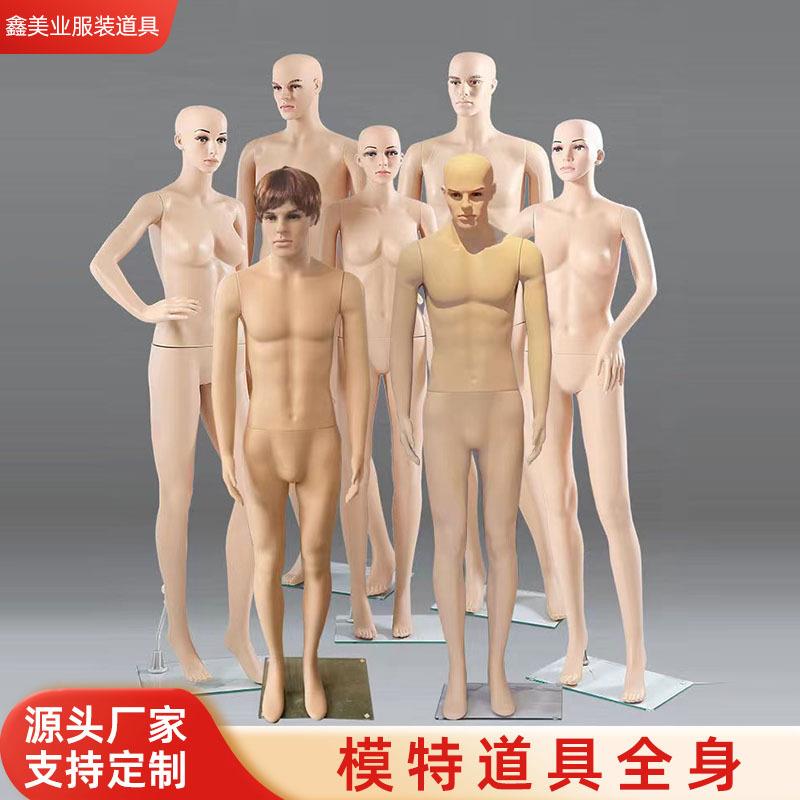 模特道具服装店衣服假人橱窗展示模特男士人体服装模特