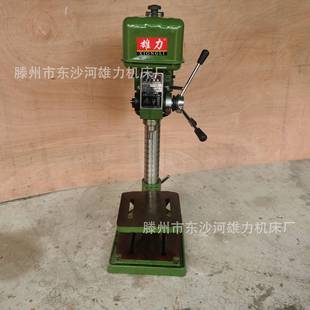 Z4125重型工业台钻大功率台式 钻床Z525打孔机 钻孔机25mm台式