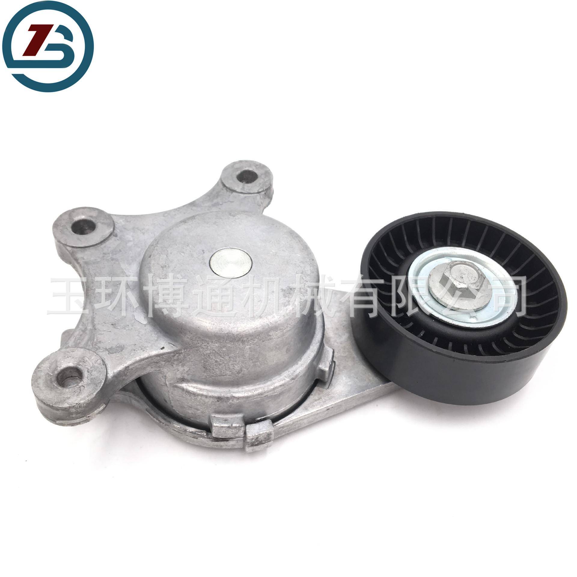 8T4Z6B209A适用于福特探险者锐界马自达涨紧器涨紧轮总成