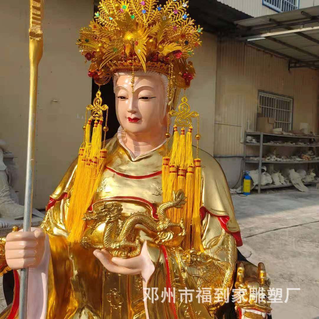 12老母神像72老母图片供奉老母神像制作九龙圣母九龙老母树脂玻