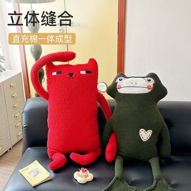 网红新款羊羔绒睡觉抱枕玩偶公仔送女生节日礼物沙发靠枕床上靠垫,居家布艺,靠垫/抱枕,淘宝优惠券,粉丝福利购,淘宝优惠卷