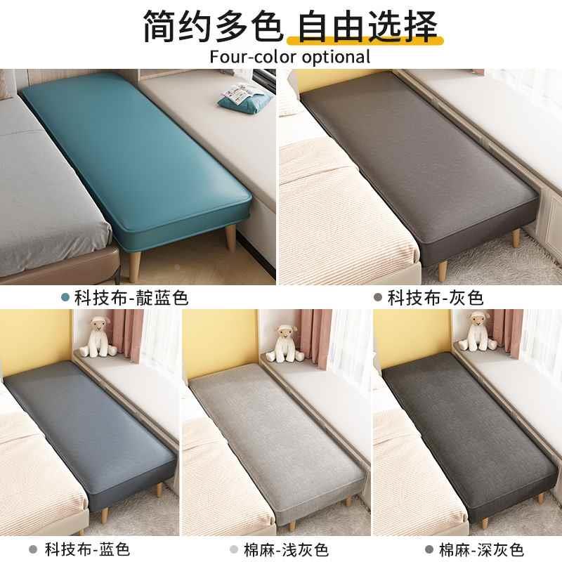 拼接床加宽床边大人加床拼床小床拼接大床加长分房睡神器扩宽新款