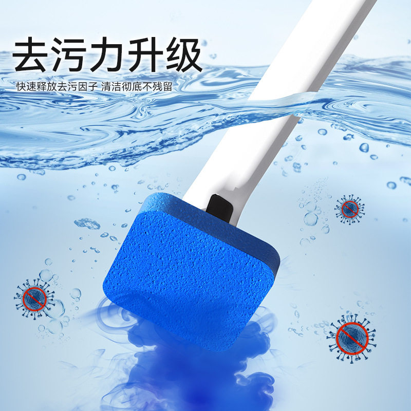 一次性马桶刷家用无死角卫生间替换头长柄带清洁剂可抛刷头套装