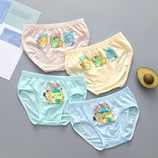 男童网眼奥特曼三角裤舒适透气网眼儿童内裤发育期底裤