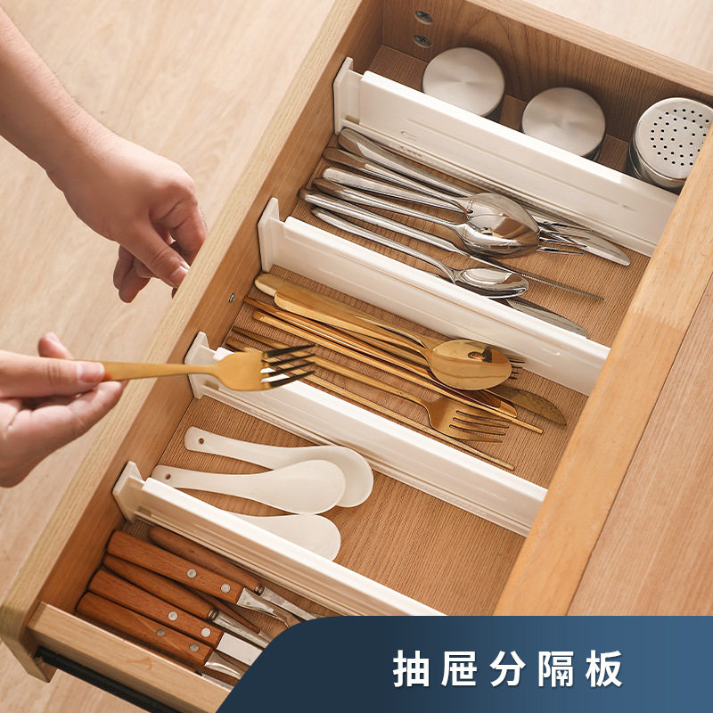 日式可伸缩抽屉分隔板横竖两用抽屉衣橱柜分格板多功能家用分类板