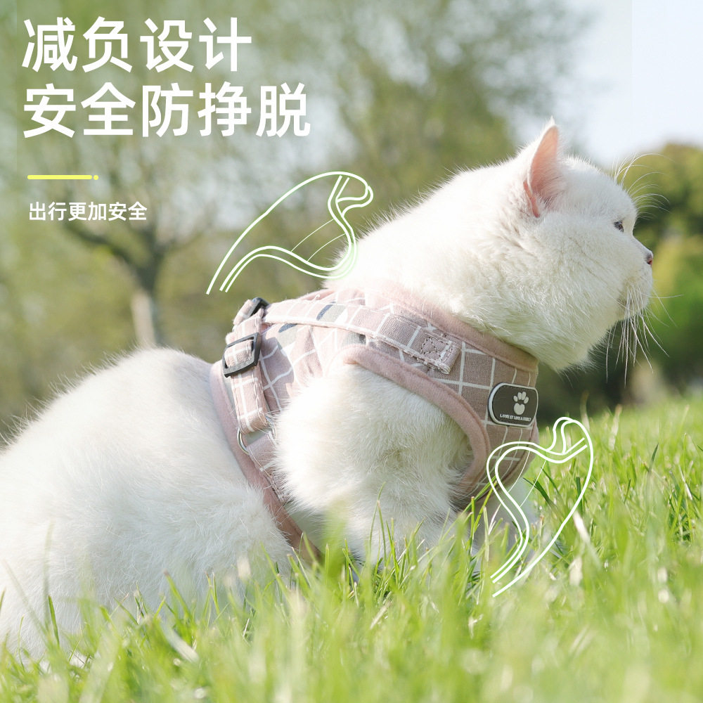 舒适减压背心式狗狗胸背透气网格防挣脱宠物牵引绳可调节猫咪胸背