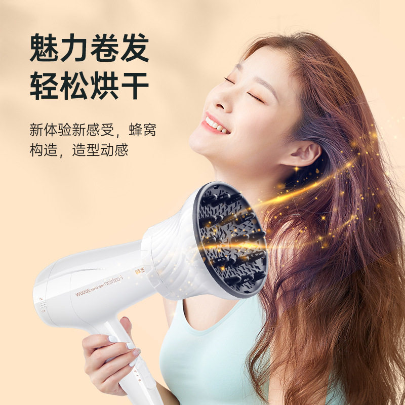 电吹风机筒大风罩吹卷发烘干罩子可调通用接口烘发器烘罩一件