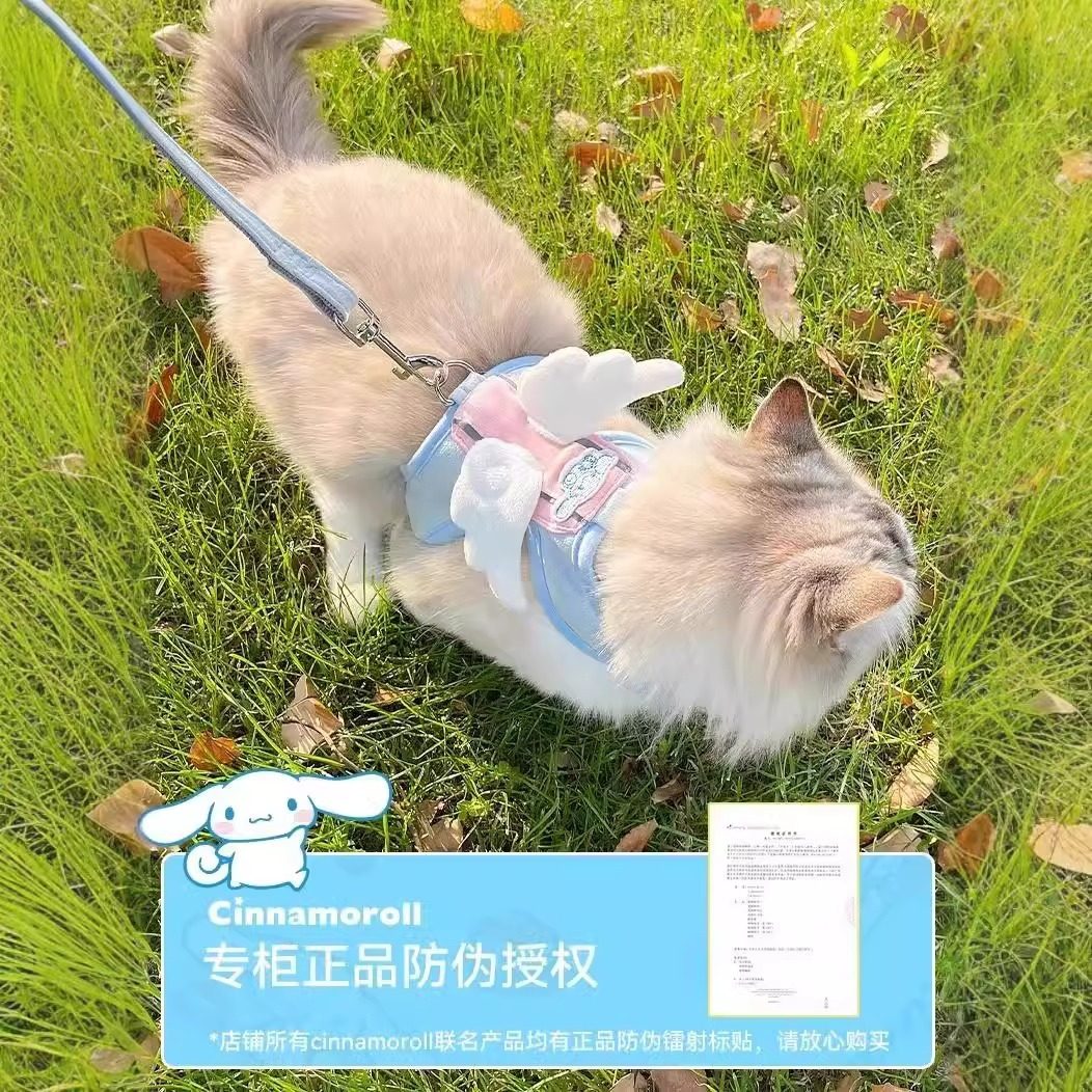 天使喵背心式牵引绳猫咪外出防丢遛猫绳中小型犬遛狗绳子宠物用品,宠物/宠物食品及用品,猫牵引绳,淘宝优惠券,粉丝福利购,淘宝优惠卷