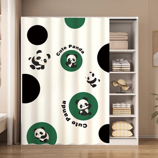熊猫无门衣柜遮挡帘开放式衣橱铁架子防尘布帘柜子免打孔拉帘滑轨