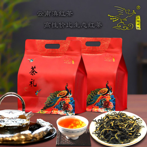 生态红茶滇红茶普洱茶品牌认证