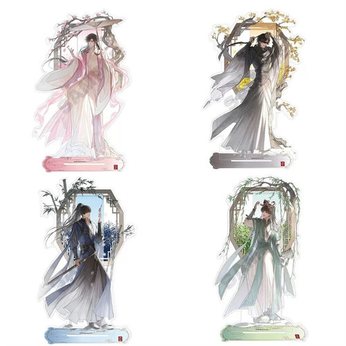 盗墓笔记四季同书立牌桌面装饰