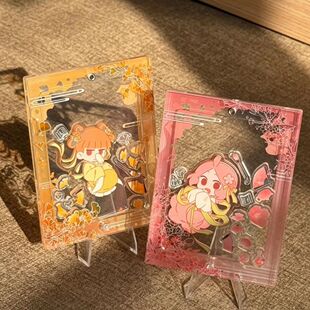 罗小黑战记2周边小白山新立牌同人亚克力桌面摆件装 饰谷子摇摇乐