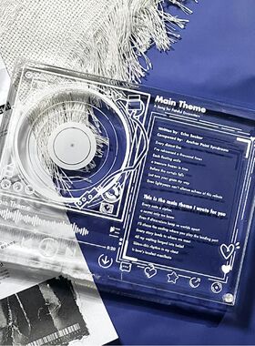 新款音乐系列吧唧砖高颜值谷子徽章防尘收纳展示架二次元精致桌摆