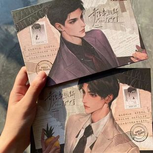 奇洛李维斯回信周边无色纸信纸陈挽赵声阁港岛来信系列贺卡明信片