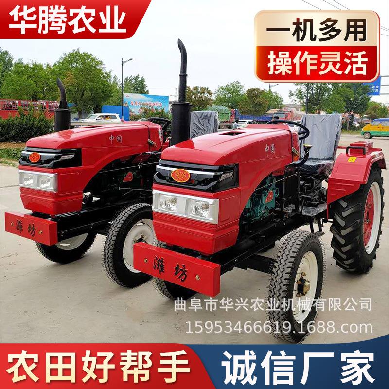 小型单杠四轮拖拉机农用田园管理机耐用拖拉机