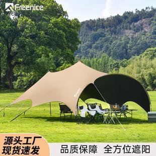 備營地大天幕防雨防曬 跨境黑膠天幕帳篷戶外遮陽棚露營野營裝