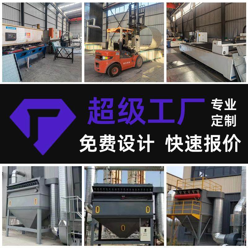 布袋除尘器耐高温大颗粒木工粉尘过滤处理环保脉冲布袋除尘器