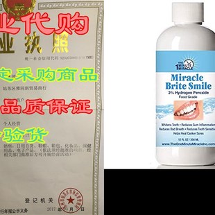 Write 现货Mirae Eetial Rise Mouthwash