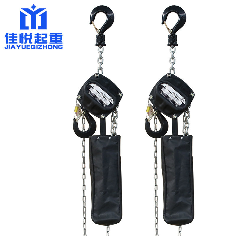 现货新品倒挂架拉葫芦舞台架用手拉吊车灯E光专桁手L音箱吊装1吨6,橡塑材料及制品,其他橡胶制品,淘宝优惠券,粉丝福利购,淘宝优惠卷