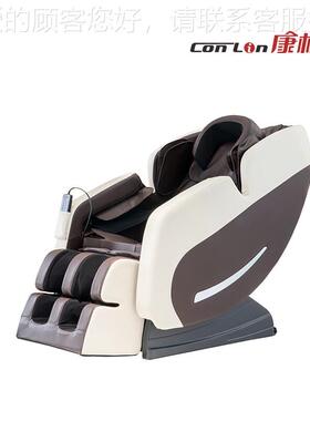 】FU201咨询有惊喜豪华939按【摩椅 FU26601绿色