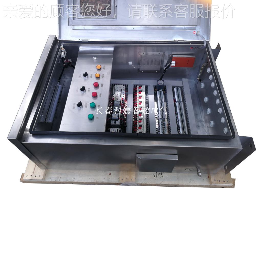 SZ0K32/1变压器散热风冷控制柜、变压-器SZK3-2/1机风控制箱