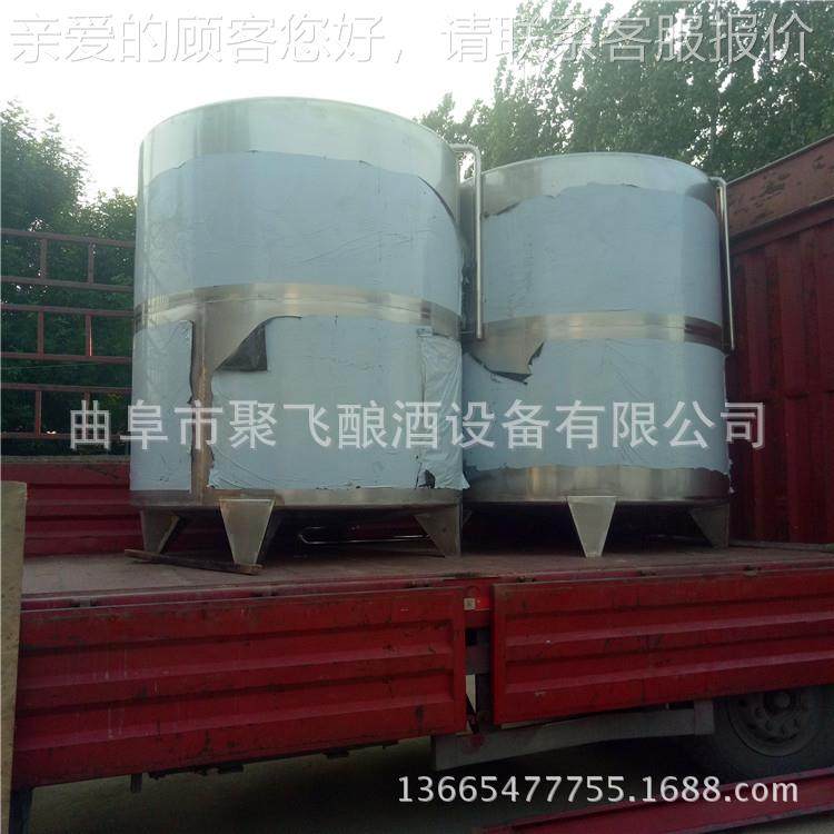 JF3T山东不锈品钢白酒罐价格 304食耐腐蚀多体功级能液储存罐厂家,清洗/食品/商业设备,酿酒设备,淘宝优惠券,粉丝福利购,淘宝优惠卷