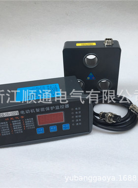 电动机智能监控器微机马达保护器JDB-SR JDB-YR-10F EKD2 JLMB-1Z
