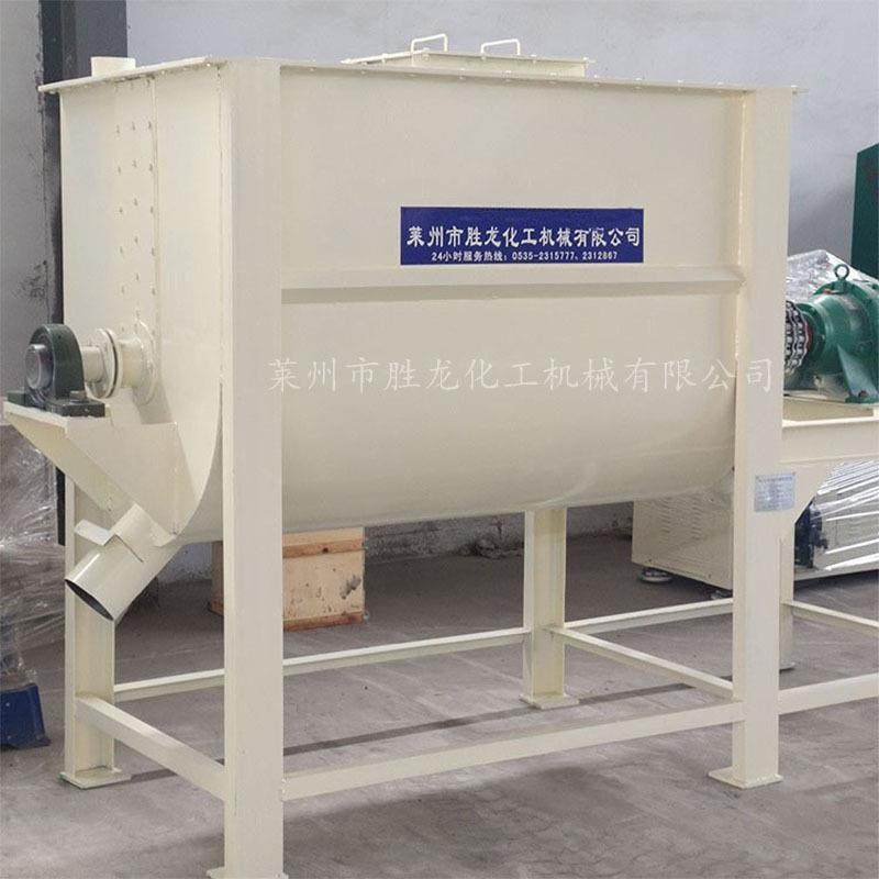 供不锈钢卧式混合机 饲料干粉混合机 有机肥螺带拌料混合机,机械设备,其他机械设备,淘宝优惠券,粉丝福利购,淘宝优惠卷