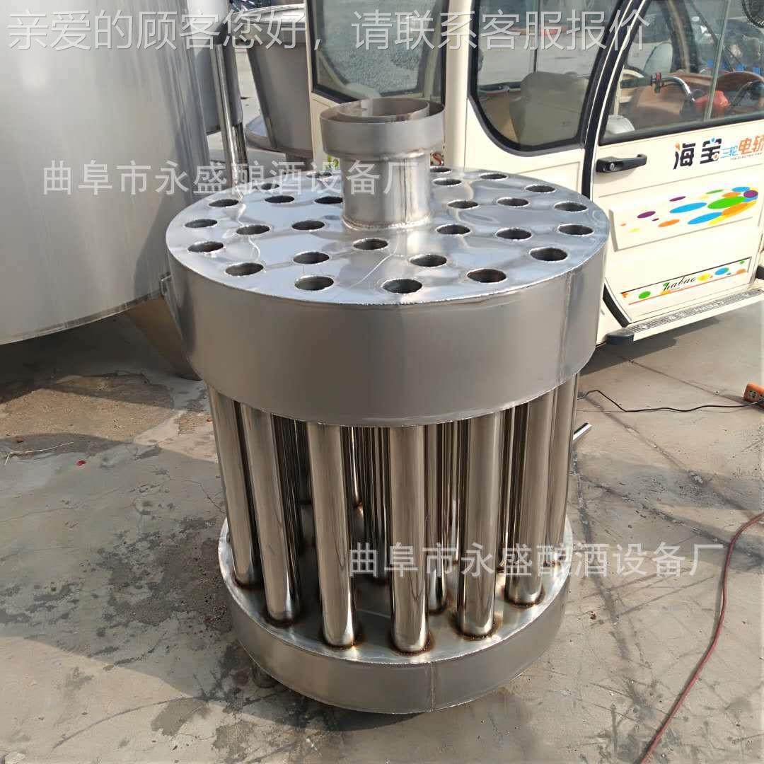 新推出 不锈钢304品冷设却器 酒酿酒YS-L85果备