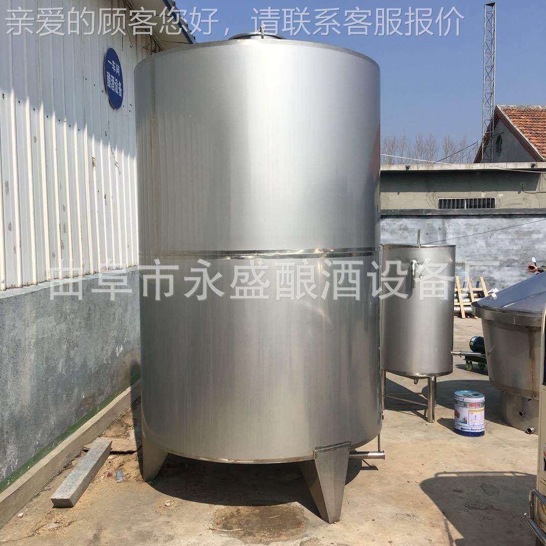 白酒立体 式酒罐可视液YS-32位小型酒容器自酿酒储储 存罐