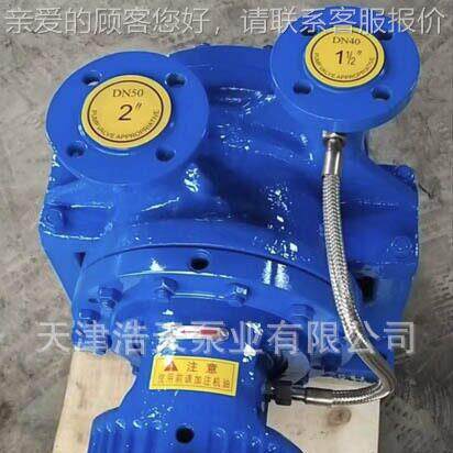 温热油离心泵50AY 导热油 温油 柴油 煤油 甲醇 化工离心泵