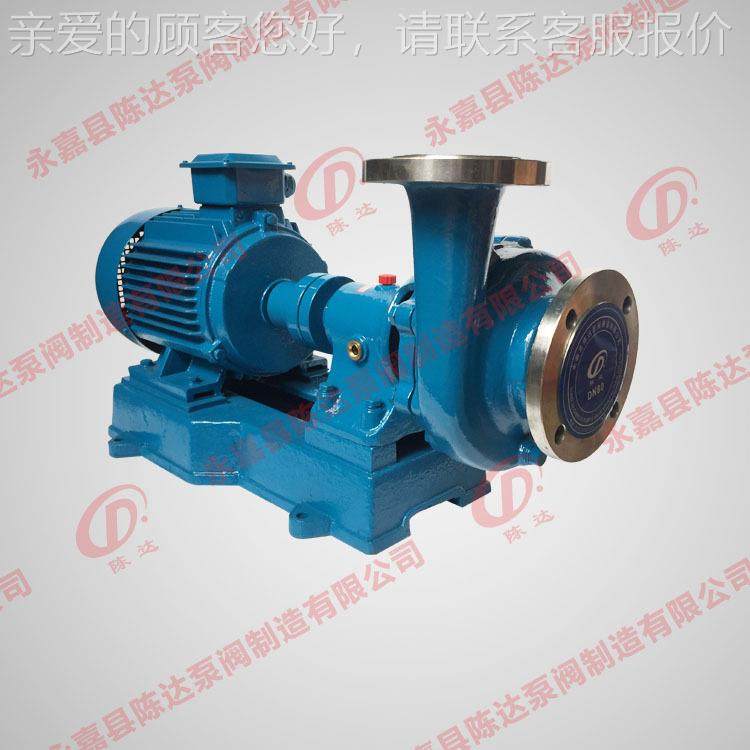 5FB6-25水304材 质 泵卧YFR式不锈钢离心泵,五金/工具,循环泵/热水循环泵,淘宝优惠券,粉丝福利购,淘宝优惠卷
