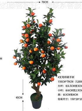仿真水果橘子树客厅装饰橘绿植51289果摄仿真水子树拍砂糖橘厂家