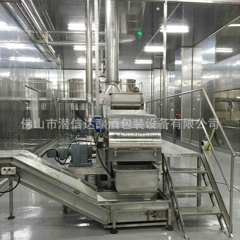 邵阳酿酒设备连续式蒸饭机蒸煮机蒸煮冷却搅拌撒曲不锈钢 一体机,清洗/食品/商业设备,酿酒设备,淘宝优惠券,粉丝福利购,淘宝优惠卷