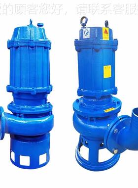 大功5率清NSQ潜泥水抽沙泵 150ZJQ10-30大型船用淤泥XKK沙浆泵