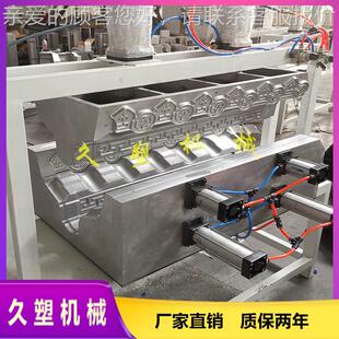 ASA仿古墙头瓦头模体具墙_带花一瓦设1050备_树脂墙头瓦模具
