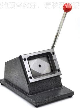 PVC切卡机 订做各种尺寸1m45x96978104  m140*100mm