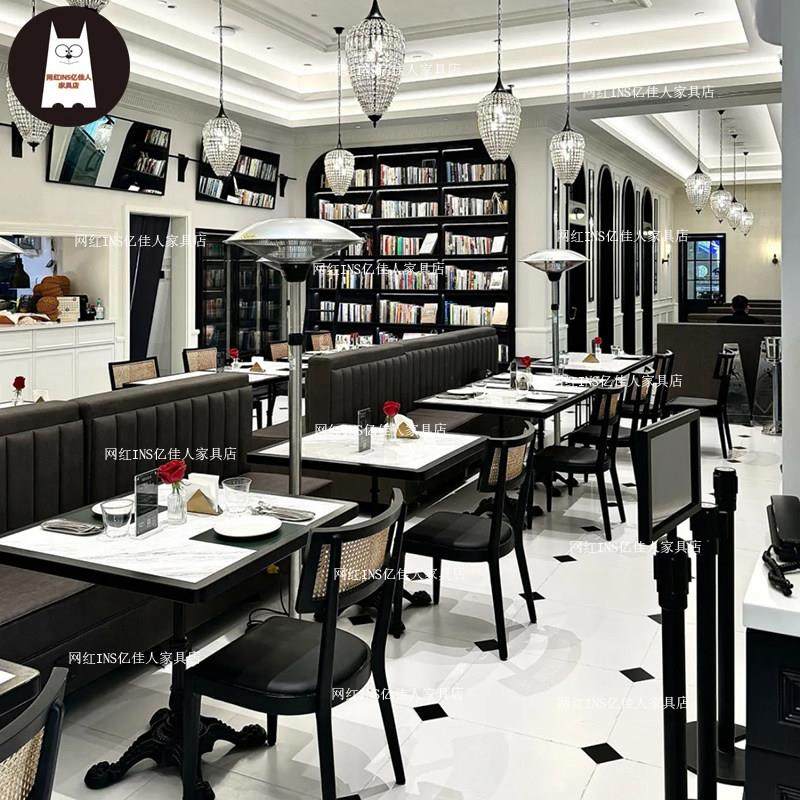 法式融合西餐厅实木岩板餐桌咖啡厅酒吧烘焙甜品店桌椅组合方圆桌,住宅家具,岩板餐桌,淘宝优惠券,粉丝福利购,淘宝优惠卷