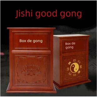 功德箱 实木 家用 大小号带锁 慈善捐款箱 可定制 可改字