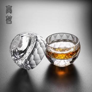 2024新款 高档玻璃功夫小茶杯套装 品茗杯纯天然原矿水晶主人杯女士