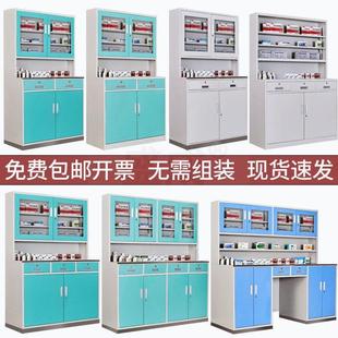 诊所西药柜医院配药柜处置台卫生院药品柜美容院医药整体橱柜子诊