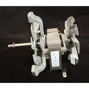 J238 7122培养箱鼓风干燥箱生化烘箱蒸烤箱H级耐高温风机电机 075