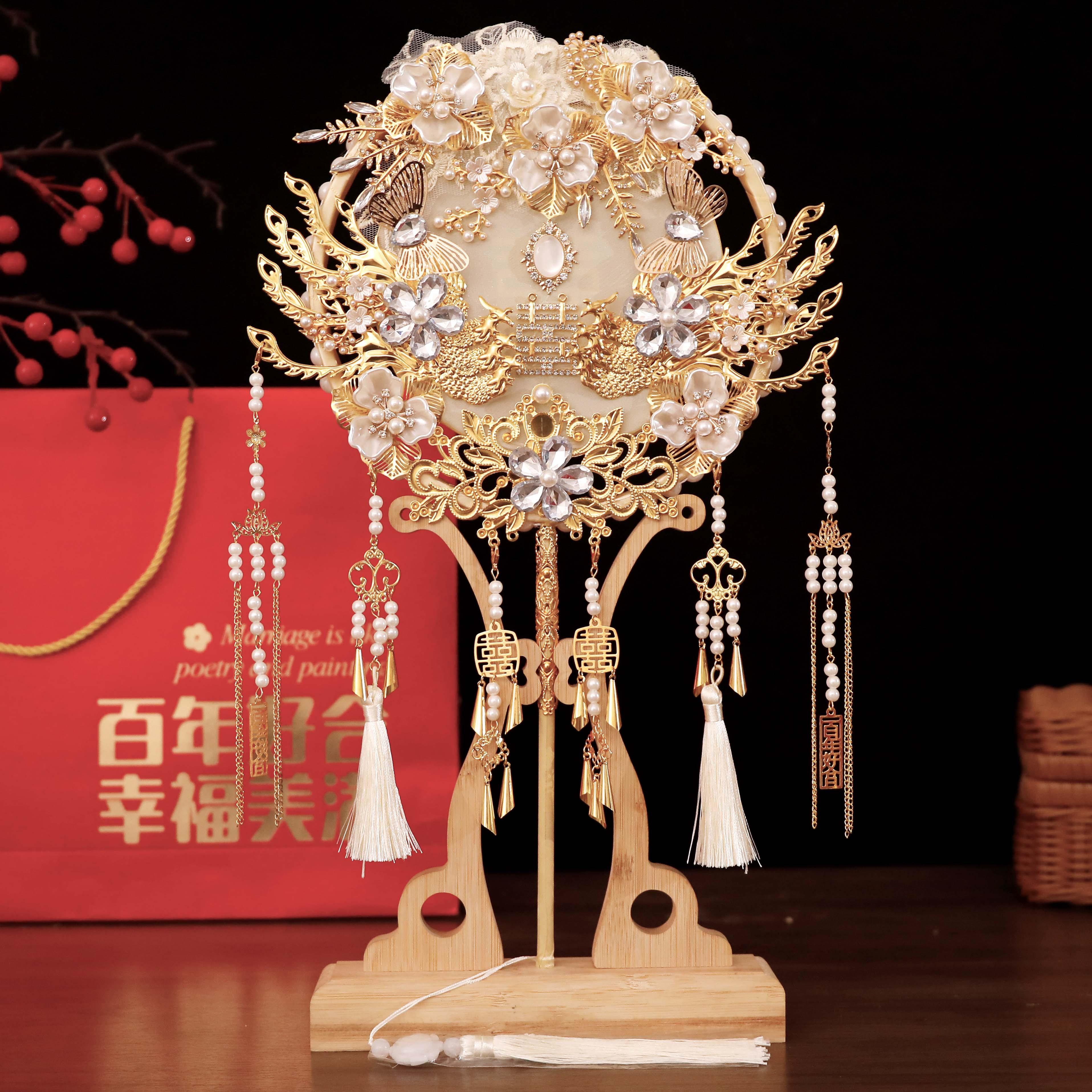 团扇结婚新娘diy材料包秀禾婚礼婚扇成品简约喜扇子出嫁中式双面