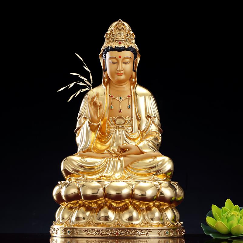 纯铜贴金观音菩萨家用供奉观音佛像南海坐莲观音铜像娑婆三圣摆件