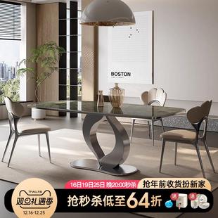 极简岩板餐桌大理石长方形简约现代家用别墅高端奢石饭桌 意式