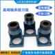 ISO20 轴承锁刀座数控铣床加工中心刀柄锁刀架HSK32 63A 25卸刀座